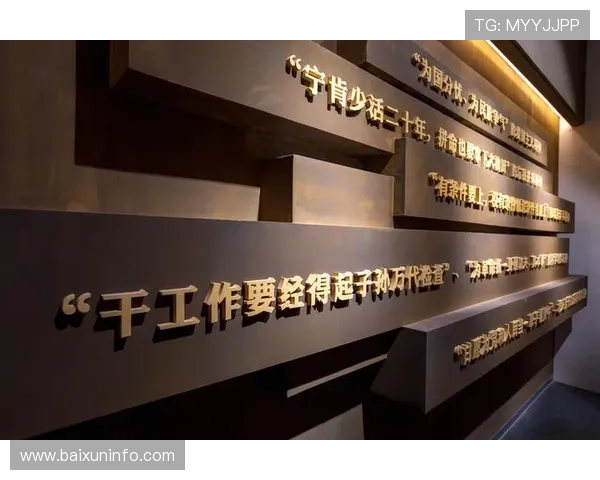 追忆足球传奇的辉煌瞬间与不朽精神的句子合集 追忆足球传奇的辉煌瞬间与不朽精神的句子合集