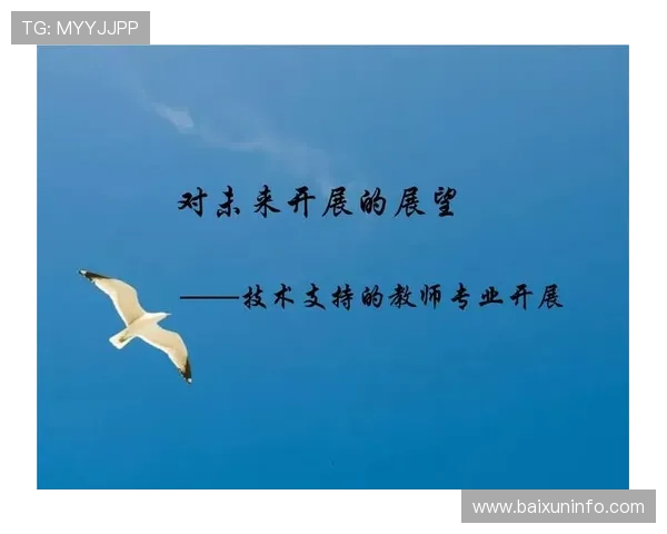 成都排球队在大师赛中的节奏表现分析与未来展望 成都排球队在大师赛中的节奏表现分析与未来展望