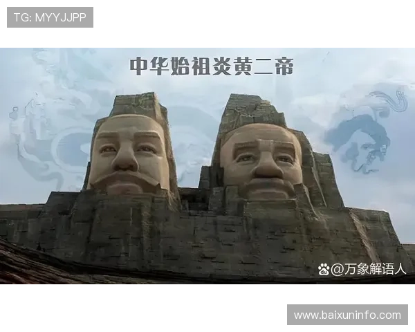 中国足球明星盘点：从历史传奇到当代新星的璀璨之路